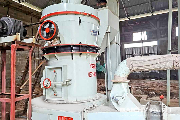 重晶石超細(xì)磨粉生產(chǎn)線