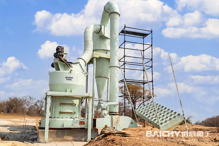 磨粉生產(chǎn)線