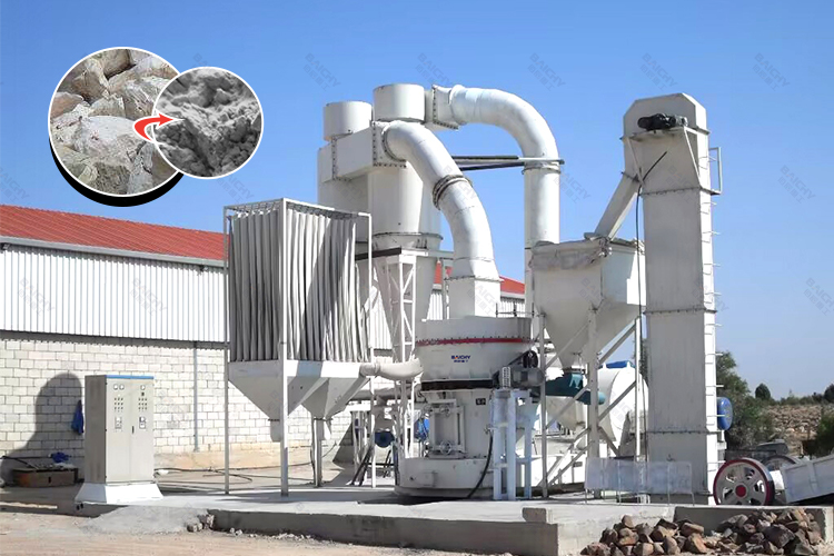 雷蒙磨粉機(jī) | 雷蒙磨生產(chǎn)線(xiàn) | 碳酸鈣磨粉生產(chǎn)線(xiàn)