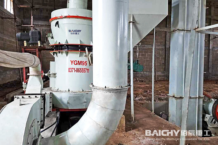 重晶石磨粉設(shè)備