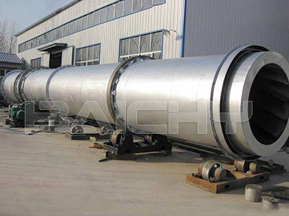 雙筒烘干機(jī)