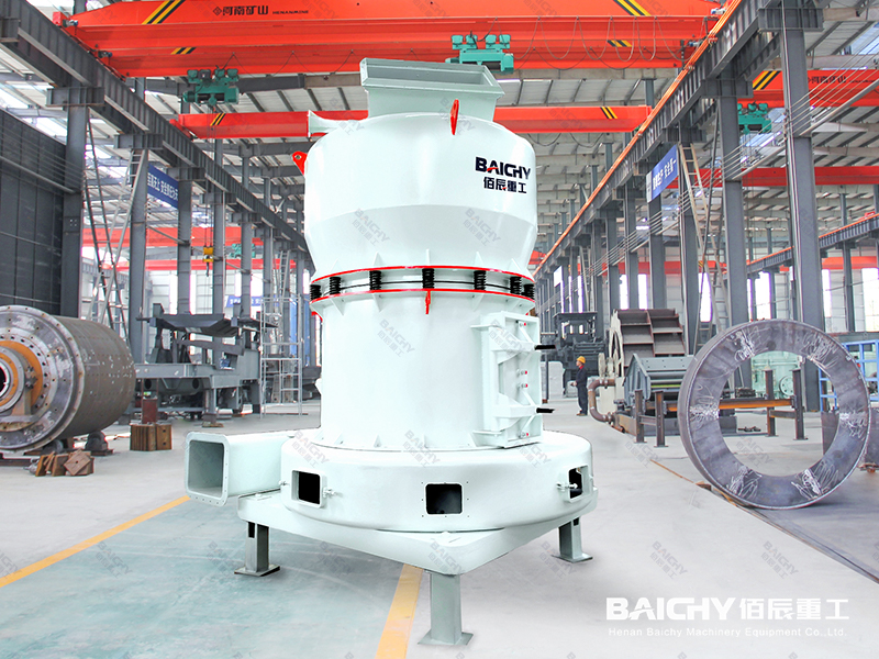 高壓懸輥磨粉機(jī)