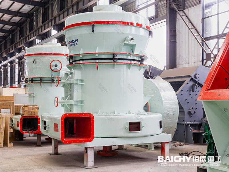 工業(yè)磨粉機(jī)