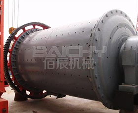 煤磨機 煤磨機