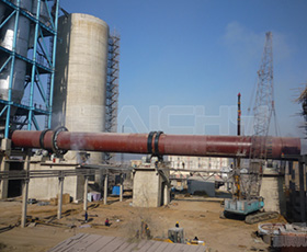 回轉(zhuǎn)窯 回轉(zhuǎn)窯