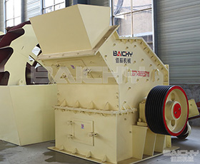 細(xì)碎機(jī) 細(xì)碎機(jī)