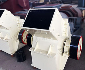 錘式破碎機(jī) 錘式破碎機(jī)