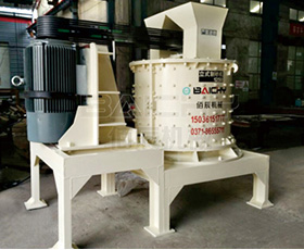 立式制砂機(jī) 立式制砂機(jī)