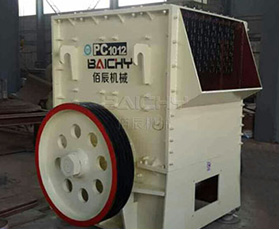 箱式破碎機(jī) 箱式破碎機(jī)